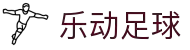 乐动体育(中国)官方网站-官方平台入口LDSPORTS-乐动体育